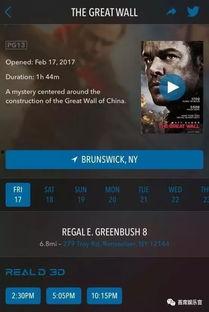 国产正在播放,精彩剧情引人入胜